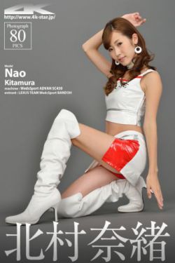惊哗春梦